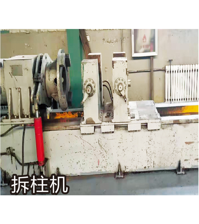 �����C(j��)