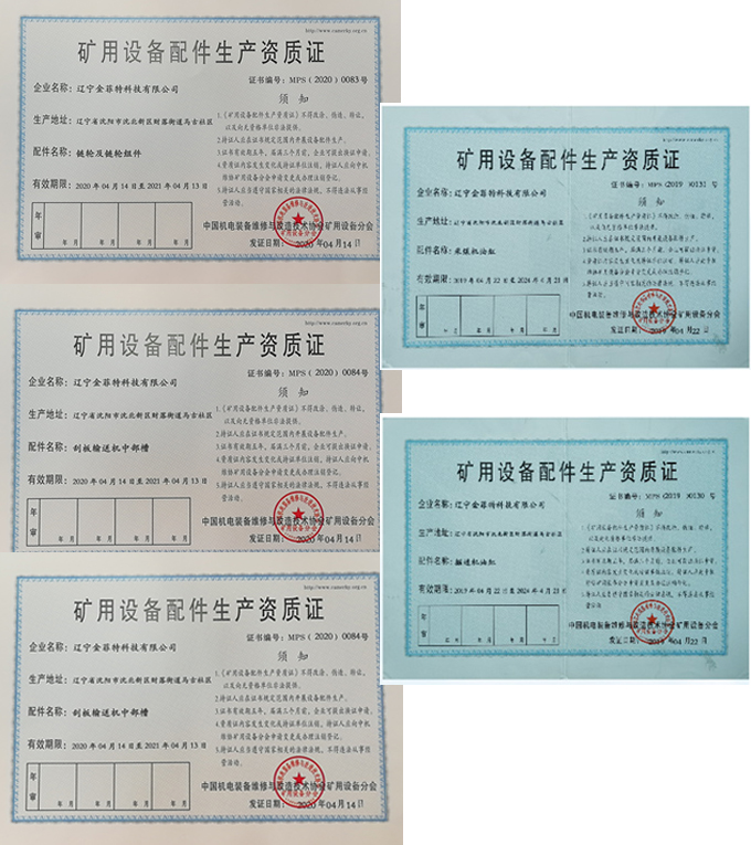 ���a(ch��n)�Y�|(zh��)