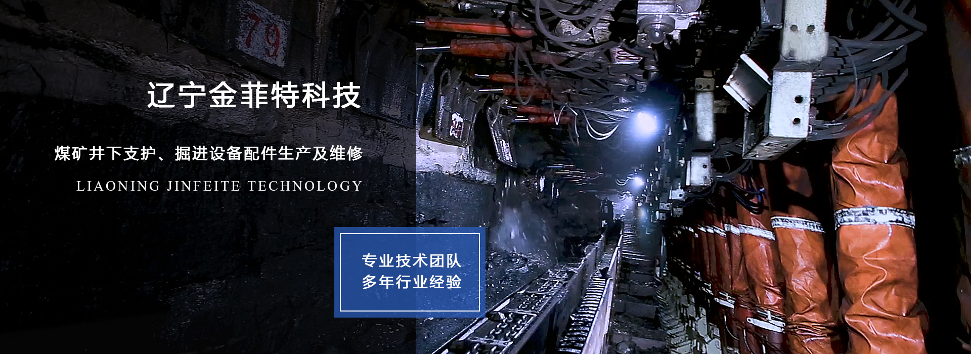 �|������ؿƼ����޹�˾